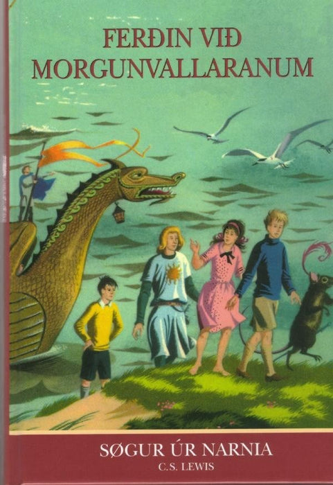 Ferðin við Morgunvallaranum - Narnia 5