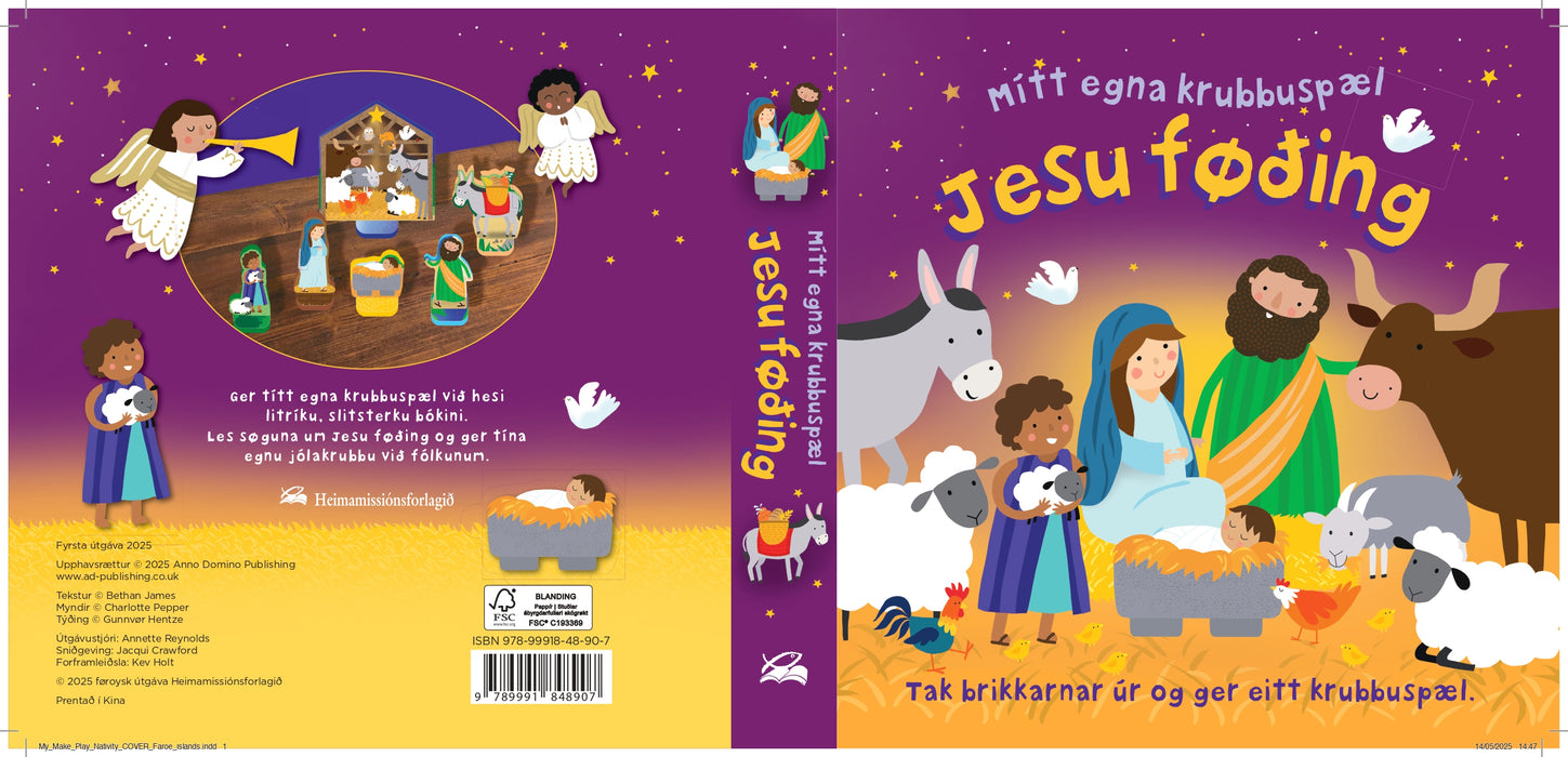 Mítt egna krubbuspæl - Jesu føðing