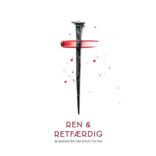ren & retfærdig